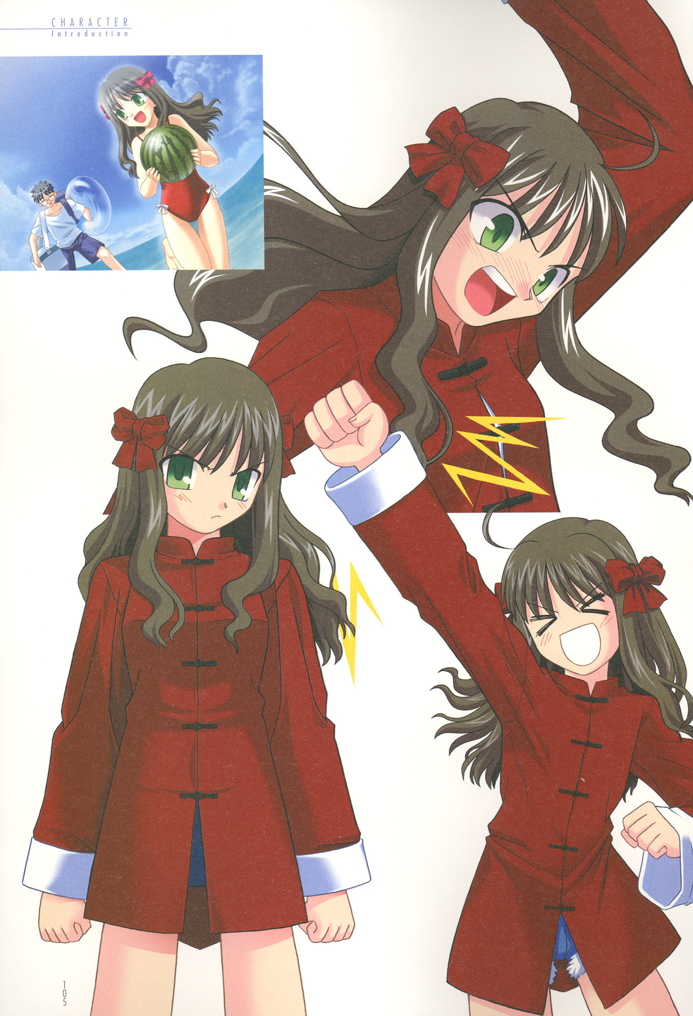 typemoon takeuchi takashi tsukihime arima miyako 47439 yande.re